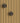 Robe Hooks | Acoustic Panel | 4kg Hold - Perma Products Shop - Mode